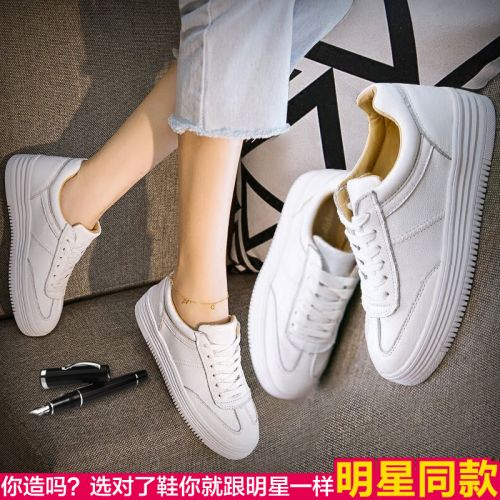 Chaussures de printemps jeunesse, 18-40 ans, - Ref 916633