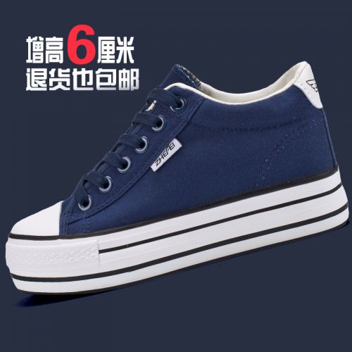 Chaussures de printemps jeunesse, 18-40 ans, loisir - Ref 916643