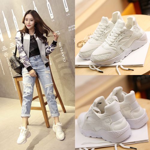 Chaussures de printemps jeunesse, 18-40 ans, UNCLE XU - Ref 916657