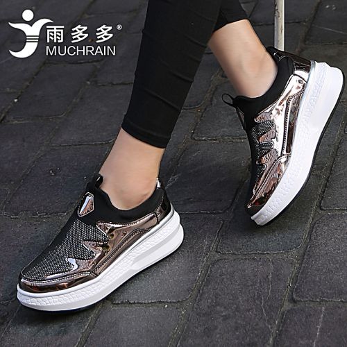 Chaussures de printemps jeunesse, 18-40 ans, MUCH RAIN loisir - Ref 916667