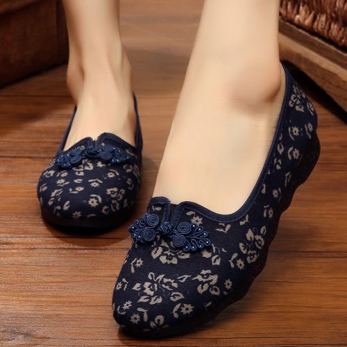  Chaussures de printemps , loisir - Ref 916675