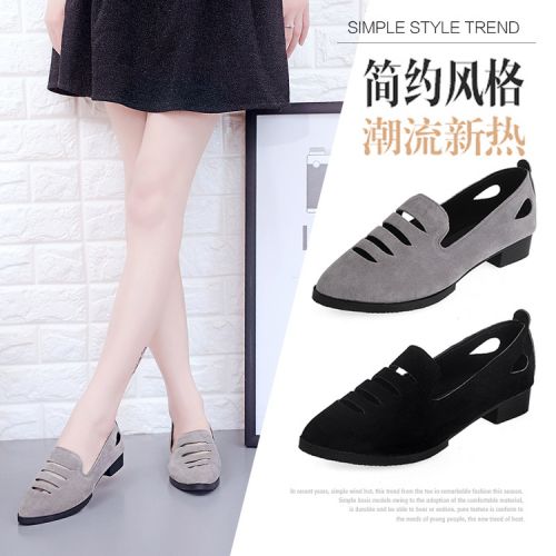 Chaussures de printemps jeunesse, 18-40 ans, loisir - Ref 916685