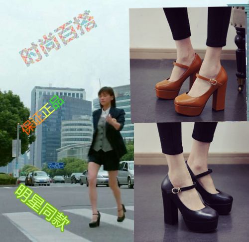 Chaussures de printemps jeunesse, 18-40 ans, Europe - Ref 916686