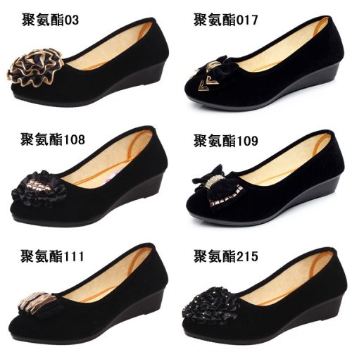 Chaussures de printemps loisir - Ref 916695
