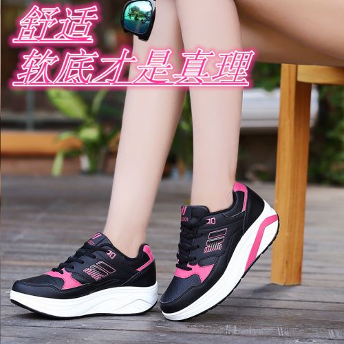 Chaussures de printemps jeunesse, 18-40 ans, ENLY - Ref 916697