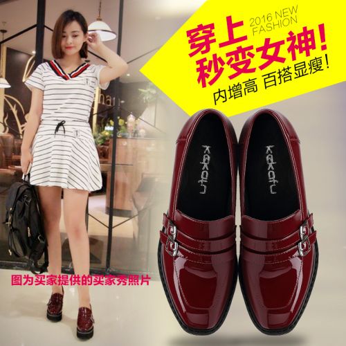  Chaussures de printemps jeunesse, 18-40 ans, Angleterre - Ref 916715