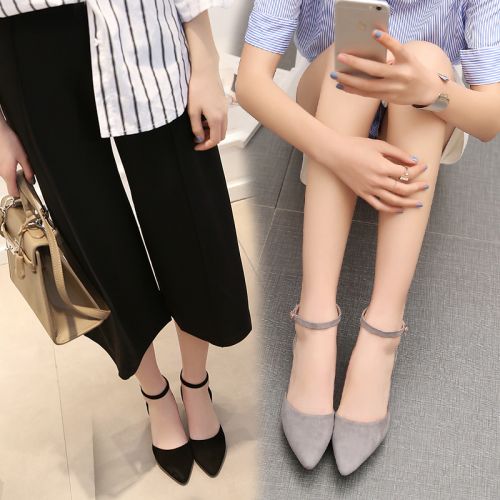 Chaussures de printemps jeunesse, 18-40 ans, - Ref 916732