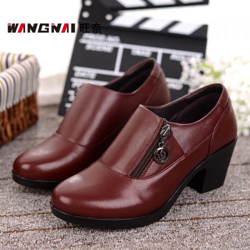 Chaussures de printemps loisir - Ref 916742