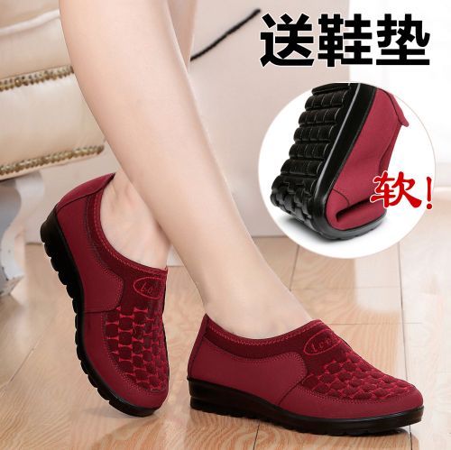  Chaussures de printemps , loisir - Ref 916746