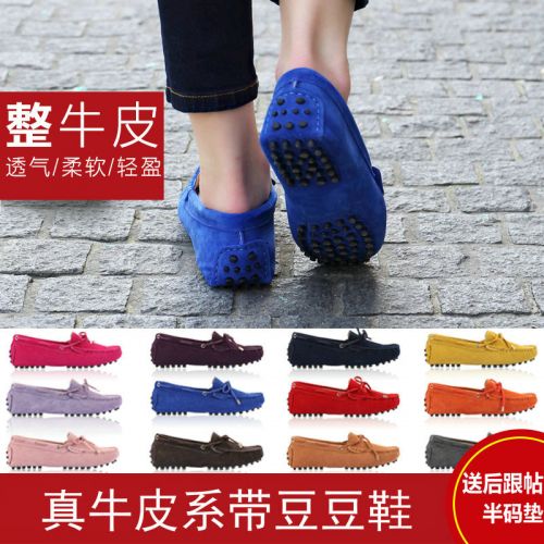 Chaussures de printemps jeunesse, 18-40 ans, INFONARY loisir - Ref 916750