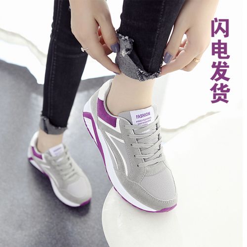 Chaussures de printemps jeunesse, 18-40 ans, - Ref 916823