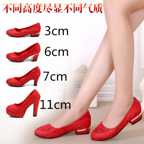  Chaussures de printemps jeunesse, 18-40 ans, doux - Ref 916826