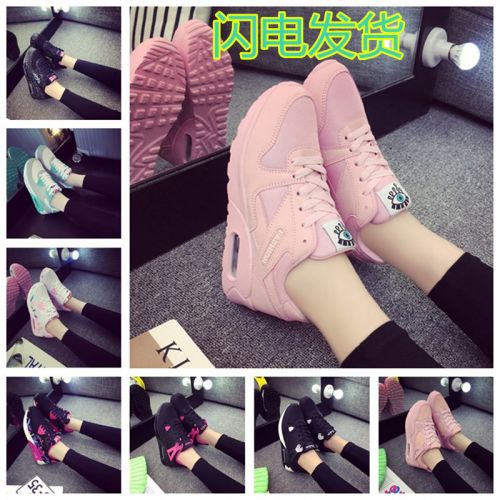 Chaussures de printemps jeunesse, 18-40 ans, - Ref 916832