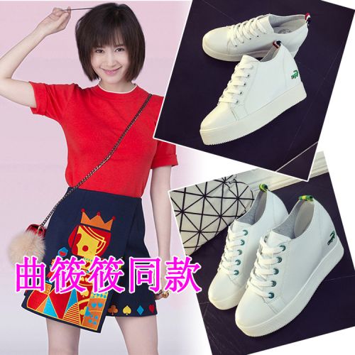 Chaussures de printemps doux - Ref 916840