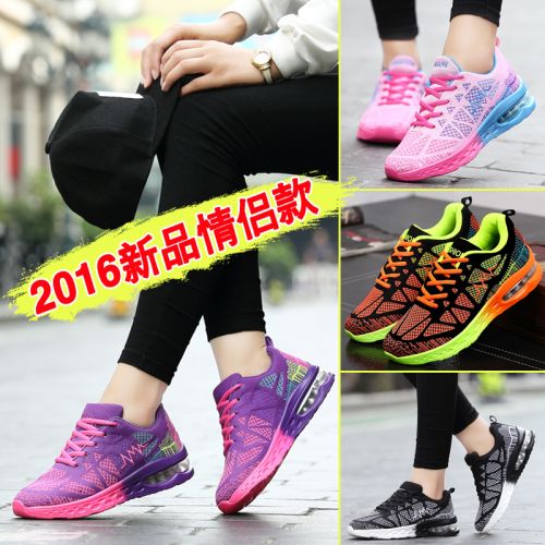 Chaussures de printemps jeunesse, 18-40 ans, - Ref 916858
