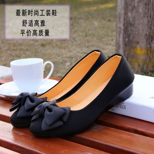 Chaussures de printemps loisir - Ref 916861