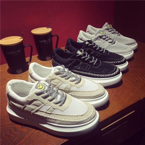 Chaussures de printemps jeunesse, 18-40 ans, - Ref 916876