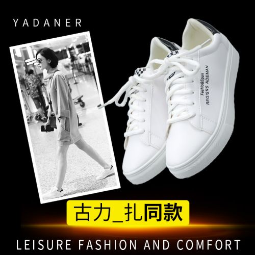 Chaussures de printemps jeunesse, 18-40 ans, loisir - Ref 916877