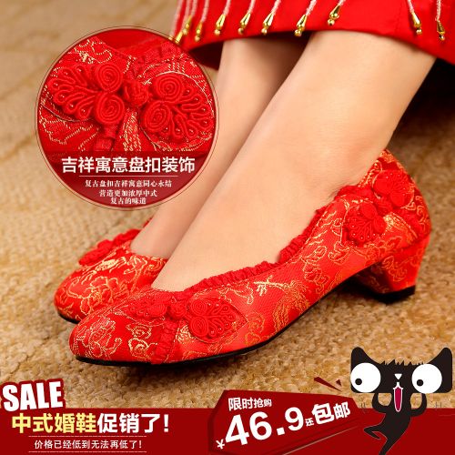 Chaussures de printemps jeunesse, 18-40 ans, NEYTIRI national Wind - Ref 916878