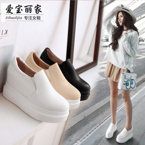 Chaussures de printemps jeunesse, 18-40 ans, - Ref 916889