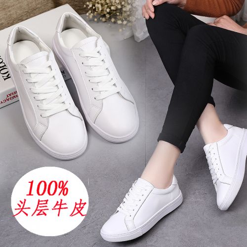 Chaussures de printemps jeunesse, 18-40 ans, loisir - Ref 916897