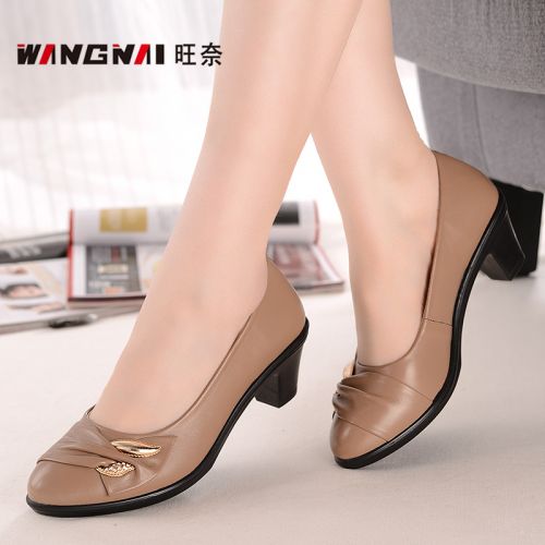 Chaussures de printemps confortable - Ref 916899