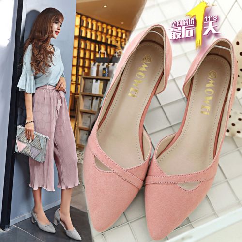 Chaussures de printemps jeunesse, 18-40 ans, - Ref 916906
