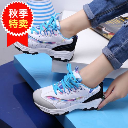 Chaussures de printemps jeunesse, 18-40 ans, - Ref 916912