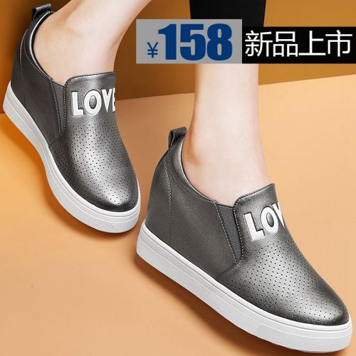 Chaussures de printemps jeunesse, 18-40 ans, - Ref 916916