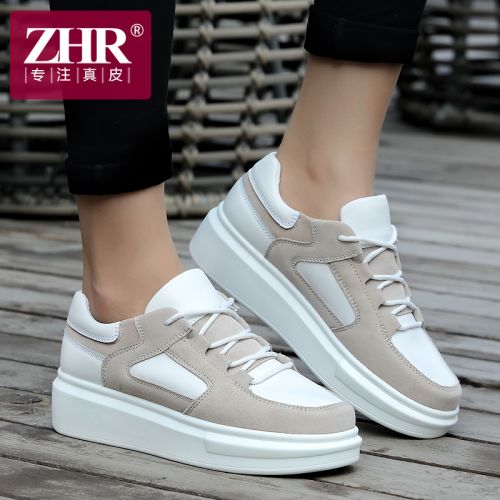 Chaussures de printemps jeunesse, 18-40 ans, - Ref 916937