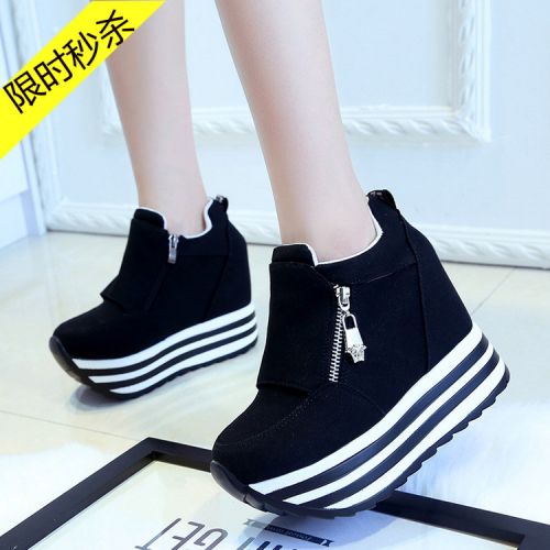 Chaussures de printemps jeunesse, 18-40 ans, - Ref 916950