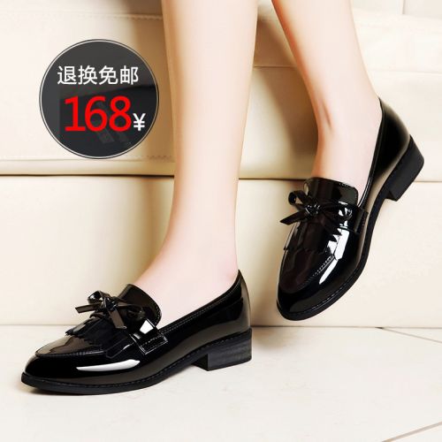 Chaussures de printemps jeunesse, 18-40 ans, GUCIHEAVEN Angleterre - Ref 916974