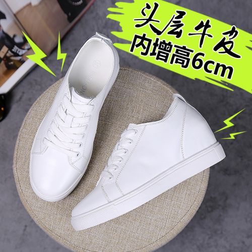 Chaussures de printemps jeunesse, 18-40 ans, loisir - Ref 917011