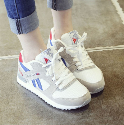 Chaussures de printemps jeunesse, 18-40 ans, ABOVING - Ref 917020