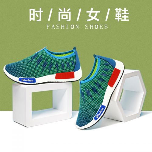  Chaussures de printemps jeunesse, 18-40 ans, confortable - Ref 917021