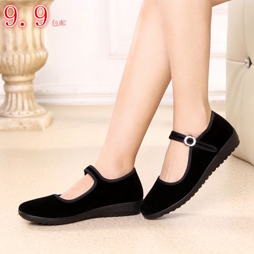 Chaussures de printemps loisir - Ref 917032