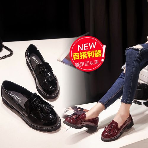 Chaussures de printemps jeunesse, 18-40 ans, loisir - Ref 917050