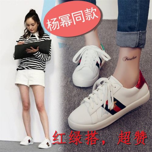 Chaussures de printemps jeunesse, 18-40 ans, - Ref 917053