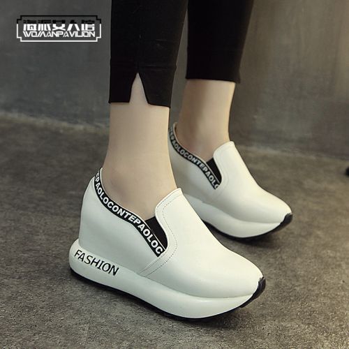 Chaussures de printemps jeunesse, 18-40 ans, - Ref 917064