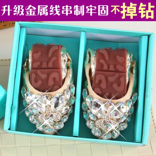 Chaussures de printemps jeunesse, 18-40 ans, doux - Ref 917078