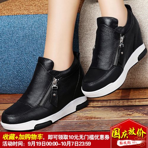 Chaussures de printemps jeunesse, 18-40 ans, GUCIHEAVEN - Ref 917087