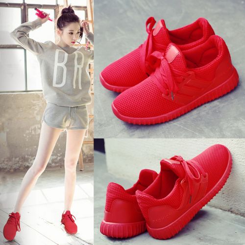 Chaussures de printemps jeunesse, 18-40 ans, - Ref 917109