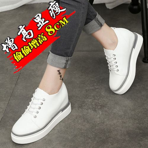 Chaussures de printemps jeunesse, 18-40 ans, loisir - Ref 917136