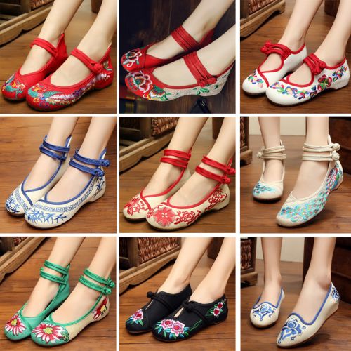  Chaussures de printemps jeunesse, 18-40 ans, national Wind - Ref 917171