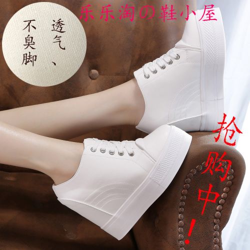 Chaussures de printemps jeunesse, 18-40 ans, loisir - Ref 917188
