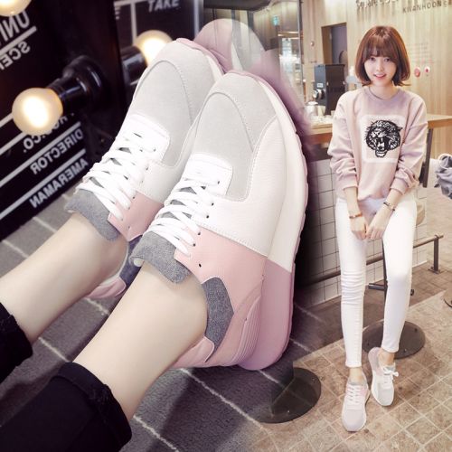 Chaussures de printemps jeunesse, 18-40 ans, collège - Ref 917200