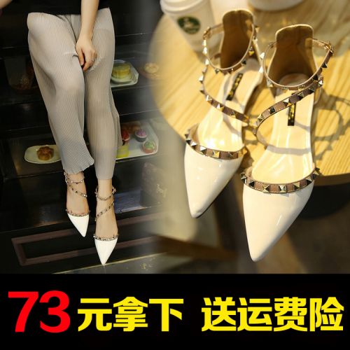 Chaussures de printemps jeunesse, 18-40 ans, Europe - Ref 917202