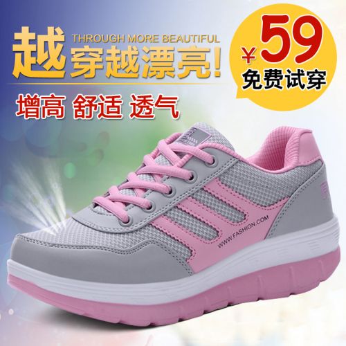 Chaussures de printemps loisir - Ref 917212