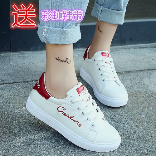 Chaussures de printemps jeunesse, 18-40 ans, loisir - Ref 917224