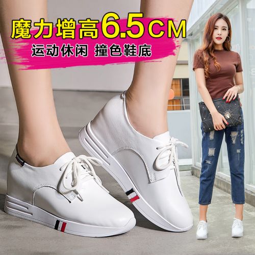 Chaussures de printemps jeunesse, 18-40 ans, loisir - Ref 917227